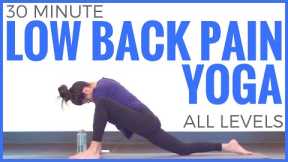 30 minute Yoga for Low Back Pain (All Levels) | Sarah Beth Yoga
