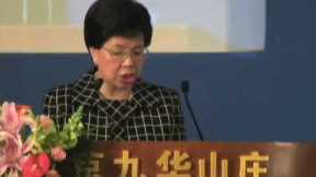 WHO Promotes Traditional Medicines