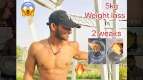 Homemade best fat loss drink!! No side effects!!@The vinay fitness #health #diet #fatloss #fitness