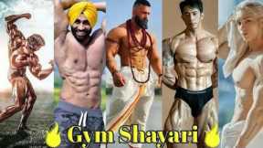 🔥Most Popular Gym My Love Viral Reels Videos 2022🔥| 💪Bodybuilder Videos💪| Workout | Reels #2