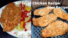Air Fryer Diet Recipes| Diet Recipes for Weight Loss| Dinner Recipes for Weight Loss| Pakistani Diet