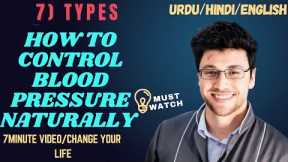 How to control blood pressure naturally]lower high blood pressure]Blood pressure