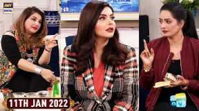 Good Morning Pakistan - Beauty & Health Tips - 11th January 2022 - ARY Digital Show