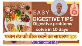 How to KEEP YOUR DIGESTIVE SYSTEM STRONG + Healthy Habits