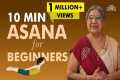 10-minute Yoga for Beginners | FULL