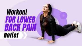 Easy Exercises For Lower Back Pain Relief | OnlyMyHealth
