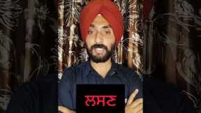 Home remedies for Arthritis.#shorts#arthritis #home#remedies#trending .