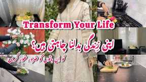 Transform Your Life As A Housewive/ Homemaker | Pakistani Mom uk || Khaadi Winter dress