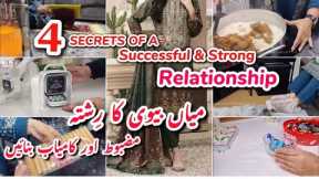 Wife Husband Strong and Successful Relationship || 5am to night Routine| Pakistani Mom UK || Divoom 