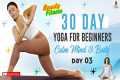 Beginner Yoga at Home | Day-3 |