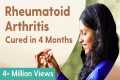 10-Year Old Rheumatoid Arthritis Gone 